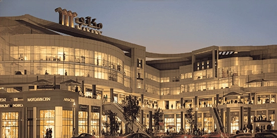Makany Mall
